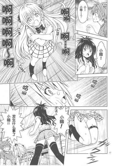 第15頁圖