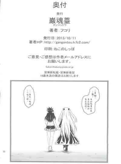 第167頁圖