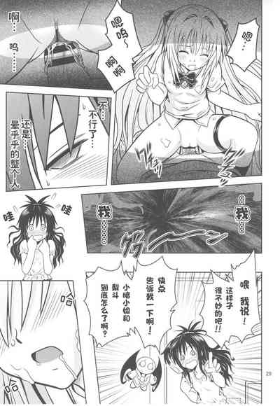第27頁圖