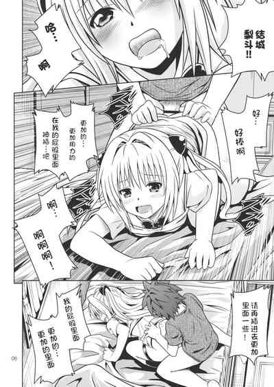 第59頁圖