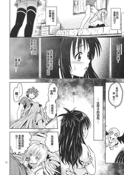 第63頁圖