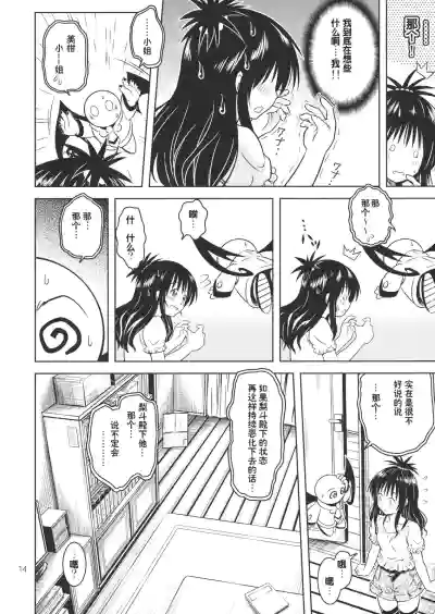 第67頁圖