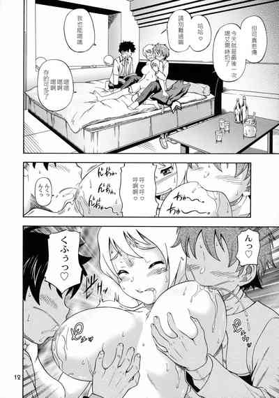 第11页图