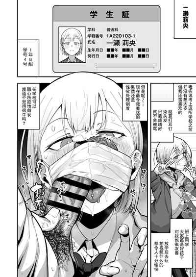 第31頁圖