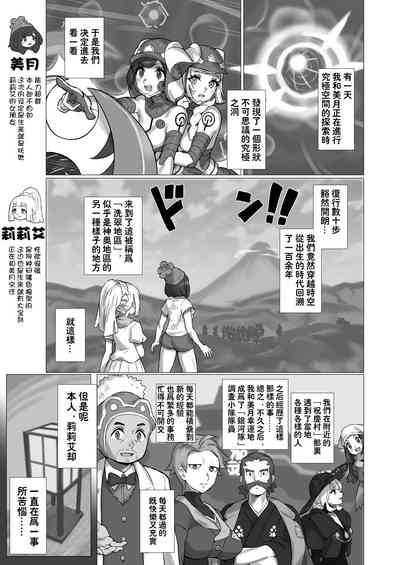 第3頁圖
