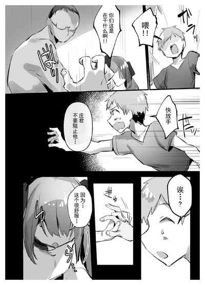 第35頁圖