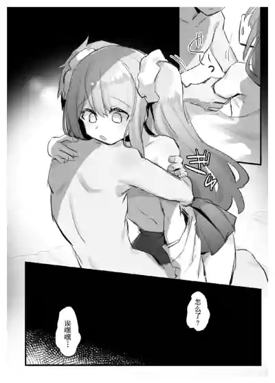 第39頁圖