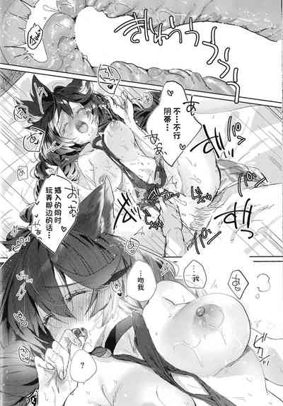 第15頁圖