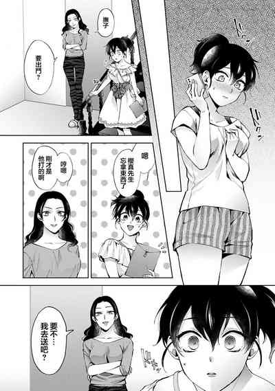 第15頁圖