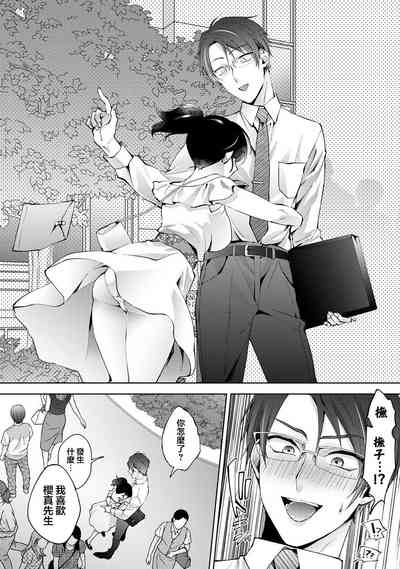 第19頁圖