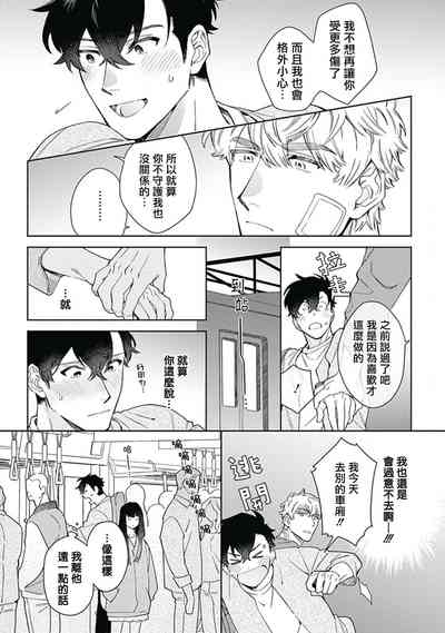 第107页图