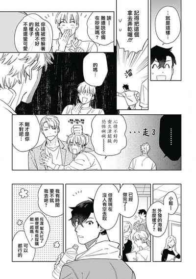 第115页图