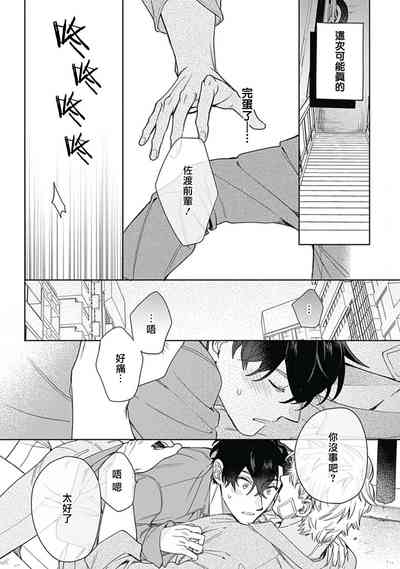 第127页图