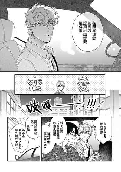 第131页图