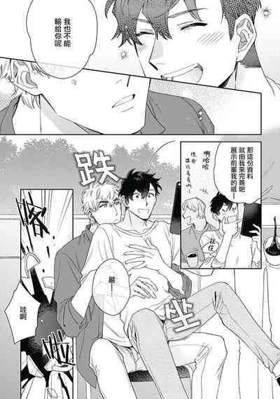第43页图