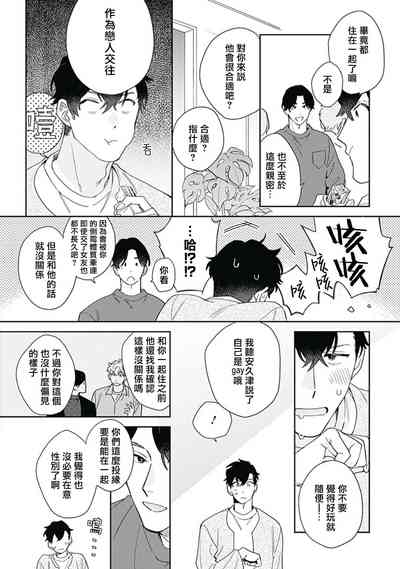 第79页图