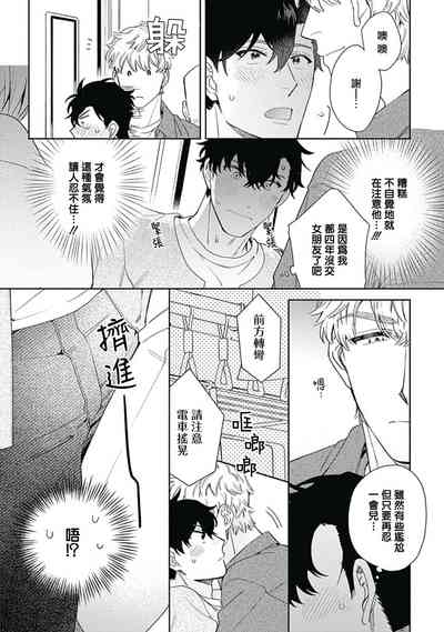 第83页图