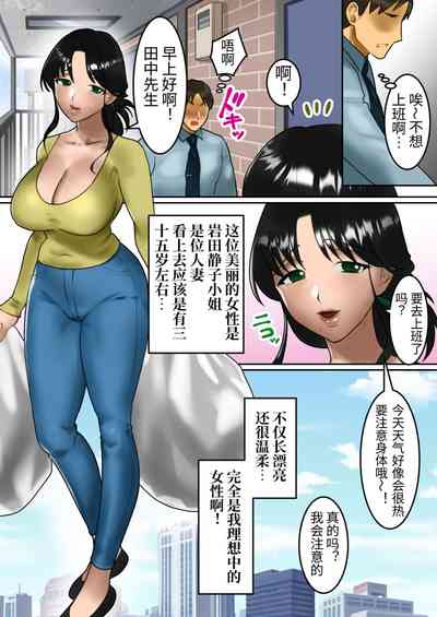 第3頁圖