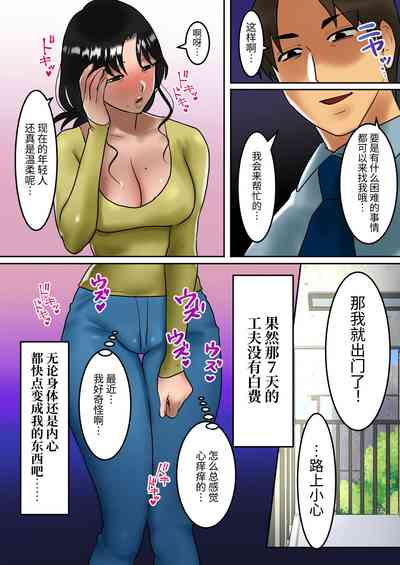 第71頁圖