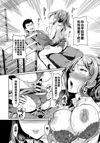第39頁圖