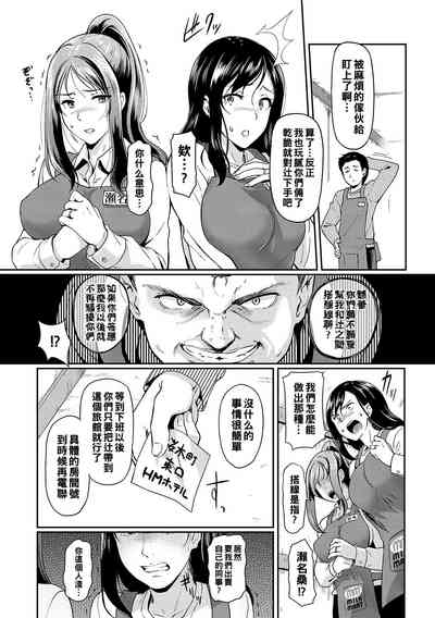 第47頁圖