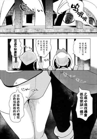 第35页图
