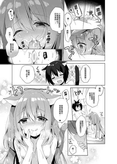 第15頁圖