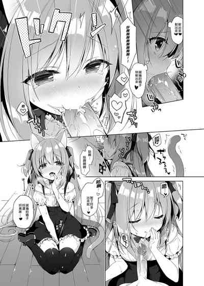 第39頁圖