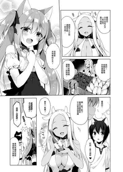 第47頁圖