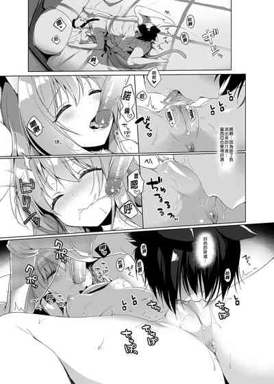 第51頁圖