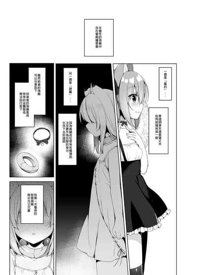 第59頁圖