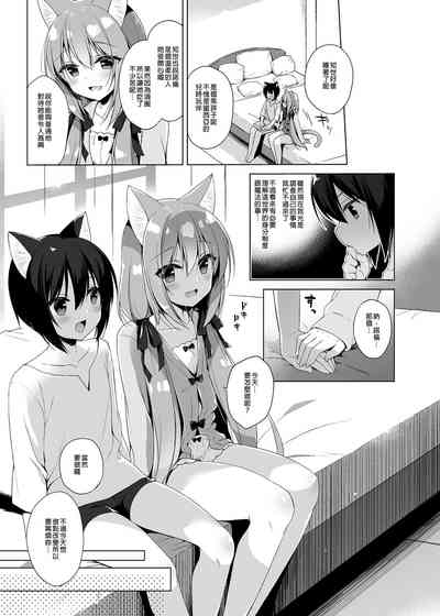 第63頁圖