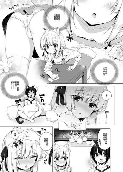 第75頁圖