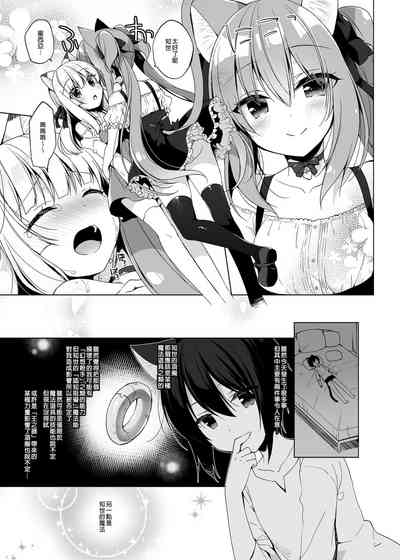 第99頁圖