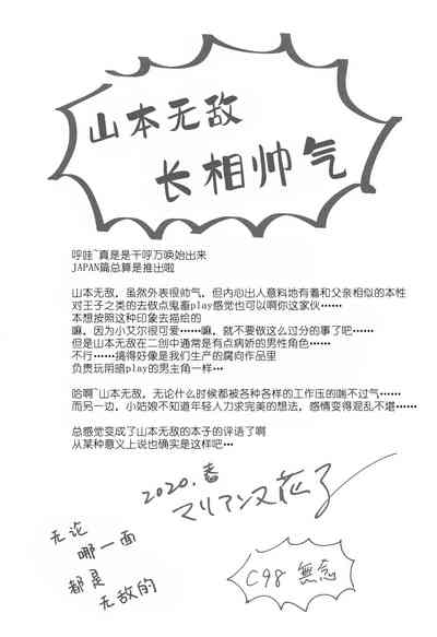 第35頁圖
