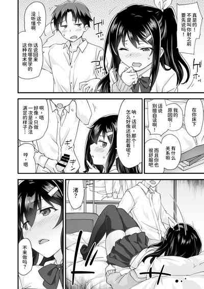 第27页图