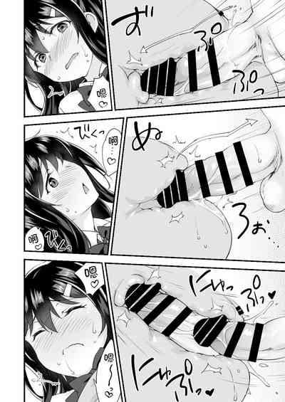第31页图