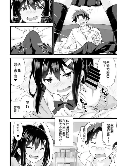 第39页图