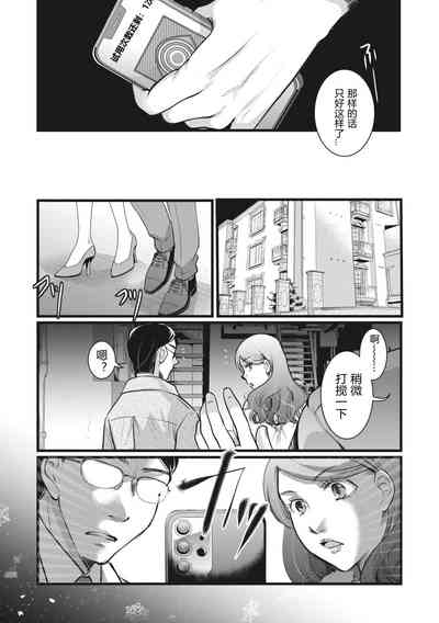 第27頁圖