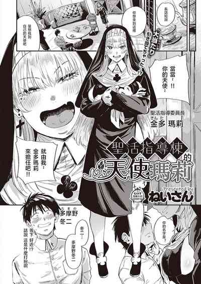 第7頁 封面 - HaSM.cc