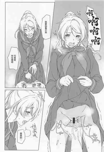 第11页图