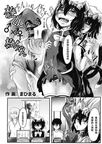 第23页图