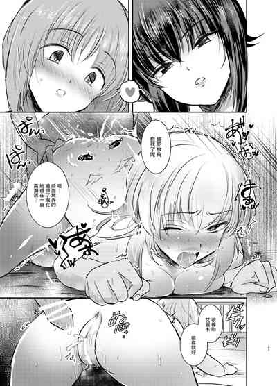 第27頁圖