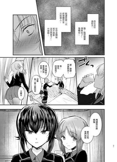 第31頁圖