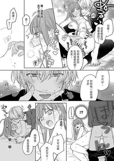 第15頁圖