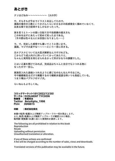 第27页图