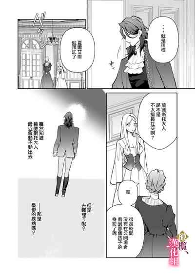 第91页图