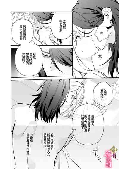 第95页图