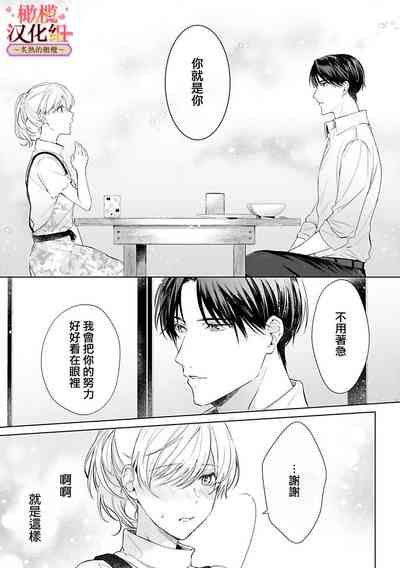第119頁圖