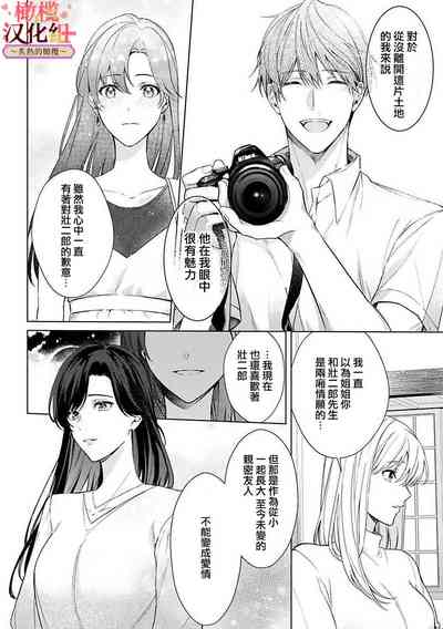 第147頁圖